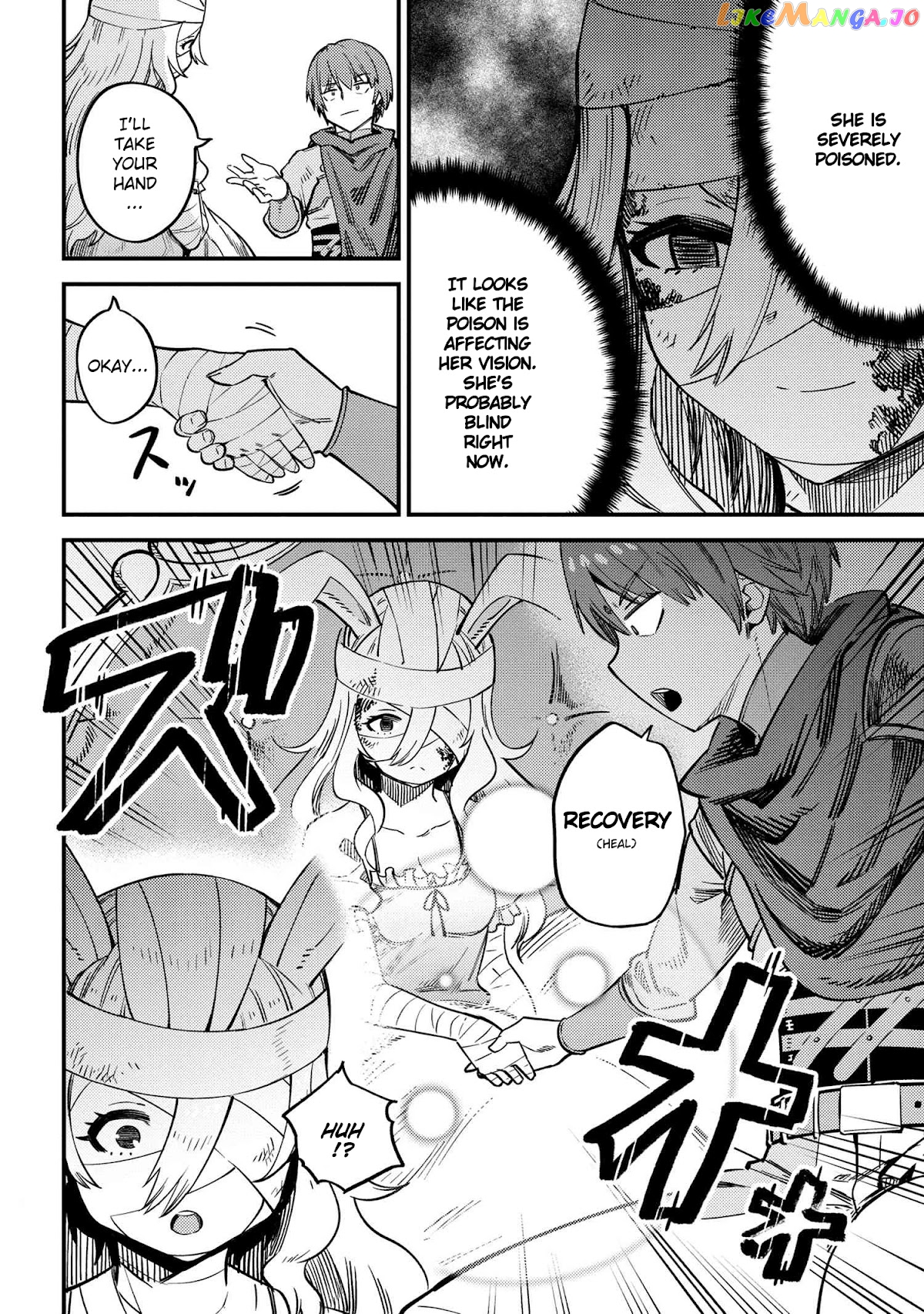 Redo Of Healer, Chapter 42.2 image 03